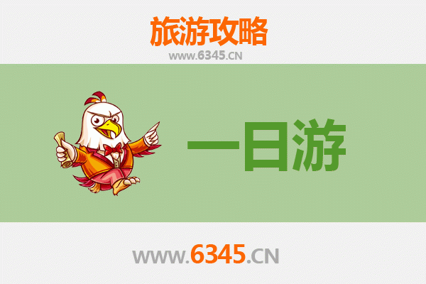 葫芦岛连山自驾一日游攻略：山海奇观与历史风情完美体验