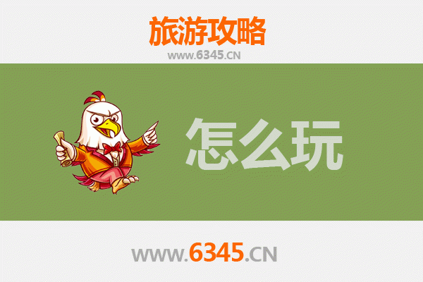 节假日葫芦岛连山旅游全攻略：山海奇观与人文体验完美之旅